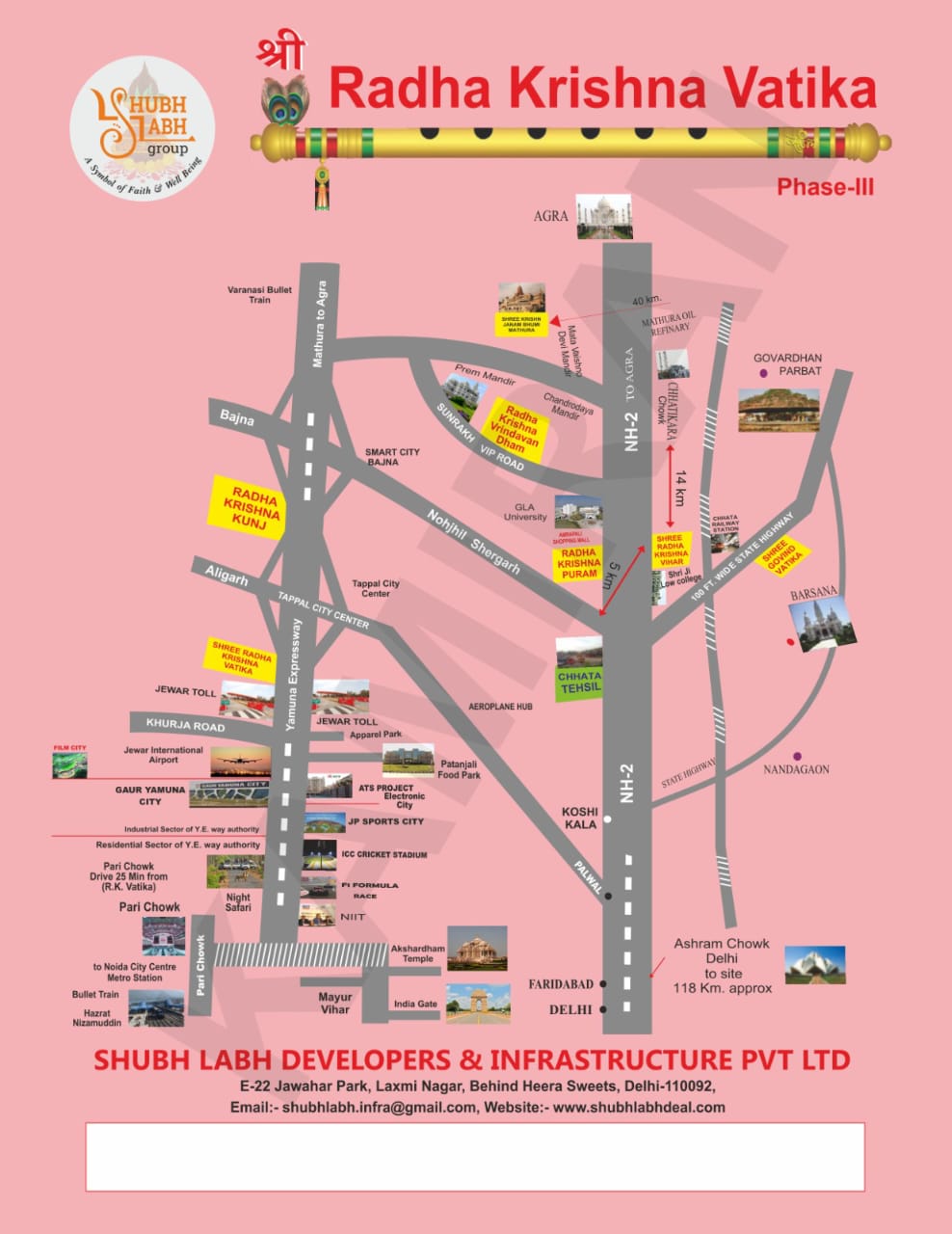 Shubh Labh Map